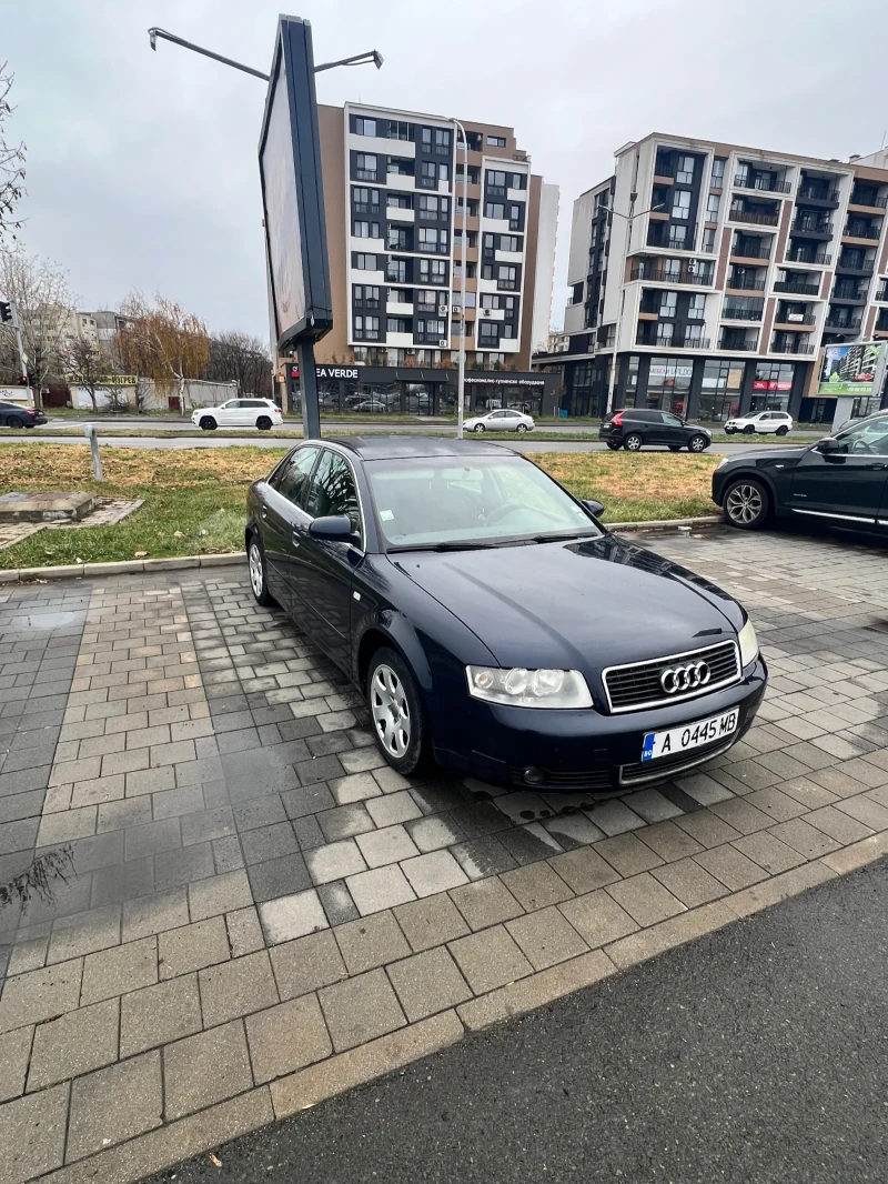 Audi A4 2.0 LPG, снимка 5 - Автомобили и джипове - 48223431