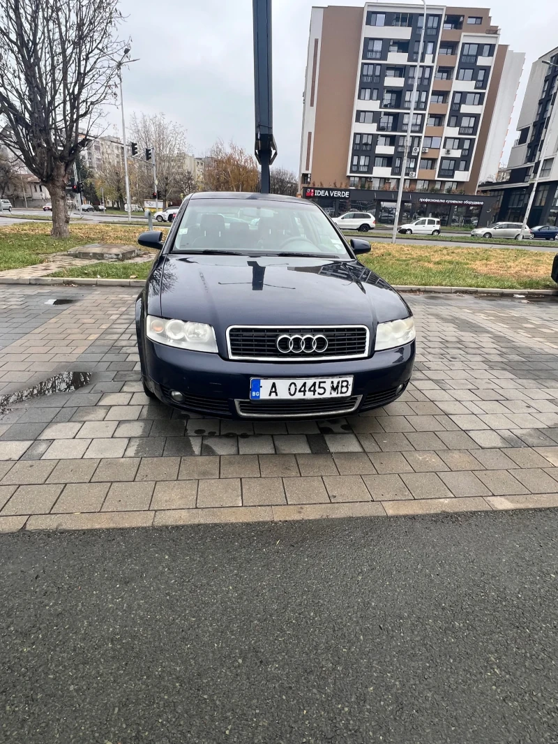 Audi A4 2.0 LPG, снимка 15 - Автомобили и джипове - 48223431