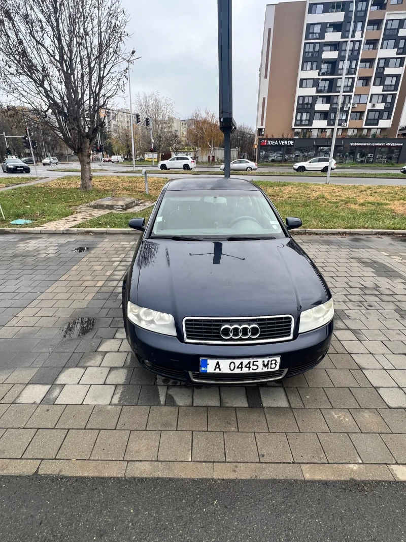 Audi A4 2.0 LPG, снимка 4 - Автомобили и джипове - 48223431