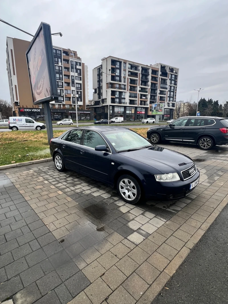 Audi A4 2.0 LPG, снимка 14 - Автомобили и джипове - 48223431