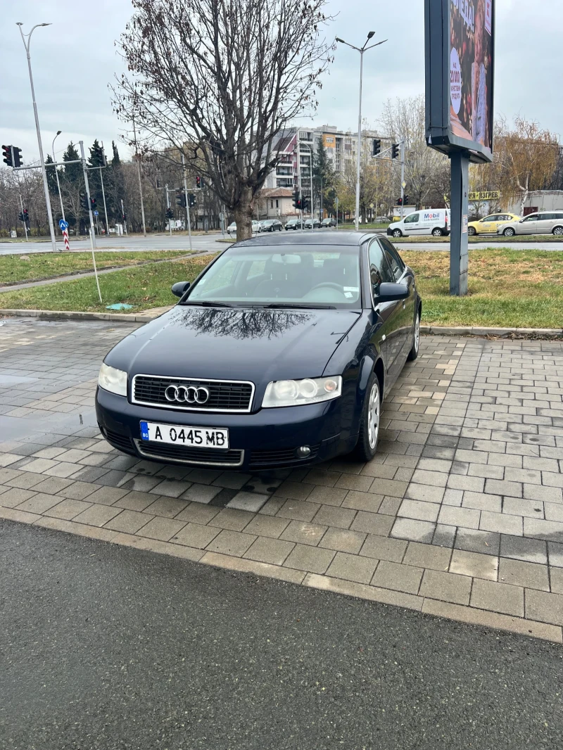 Audi A4 2.0 LPG, снимка 1 - Автомобили и джипове - 48223431