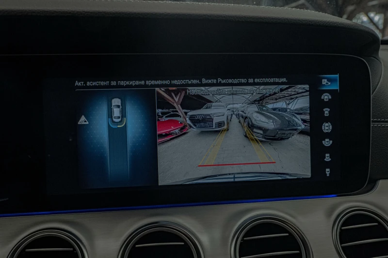 Mercedes-Benz E 200 AMG Line/Камера 360/MBUX/Dynamic/HuD/Collision , снимка 9 - Автомобили и джипове - 51253552