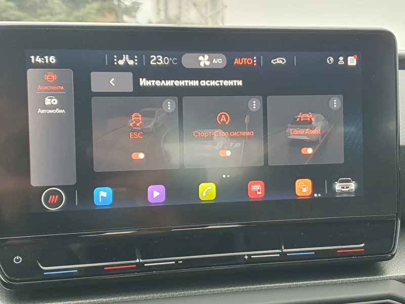 Seat Leon Style, снимка 11 - Автомобили и джипове - 52690139