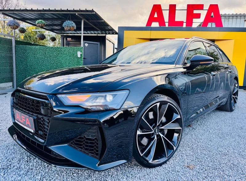 Audi A6 KAПАРИРАНА!!!