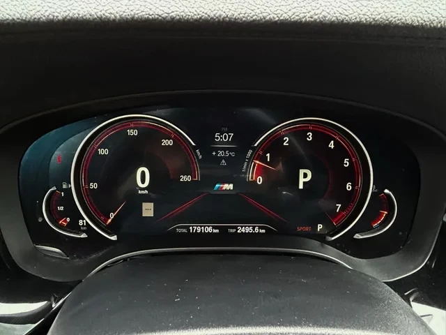 BMW 540 XDRIVE #PANO# #УНИКАТ# !FULL!, снимка 16 - Автомобили и джипове - 55090314