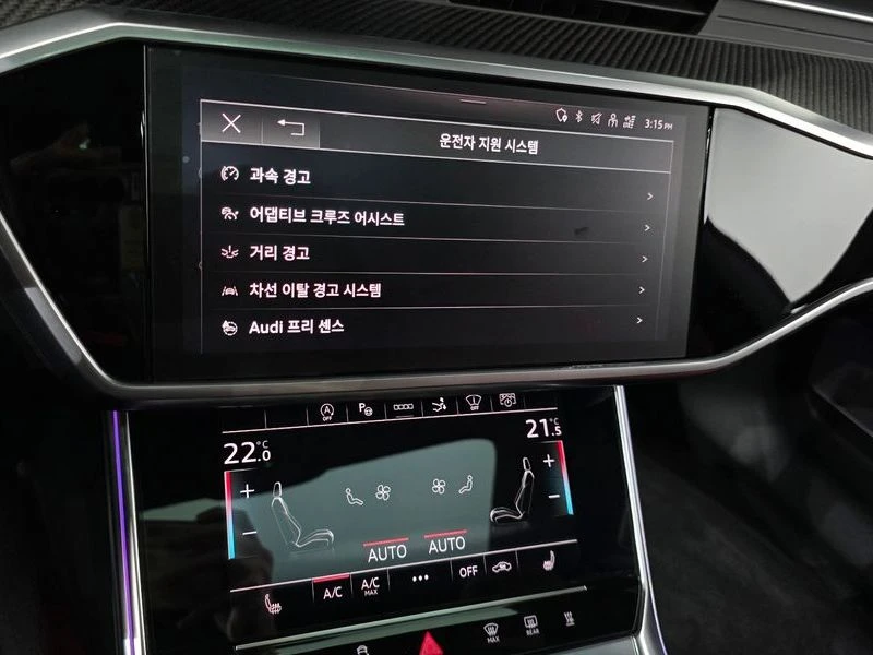 Audi S7 3.0 TDI Quattro| 347�.�. | Mobile.bg � ����������� 15