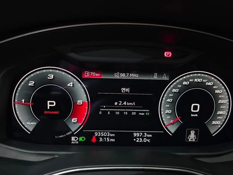 Audi S7 3.0 TDI Quattro| 347�.�. | Mobile.bg � ����������� 8