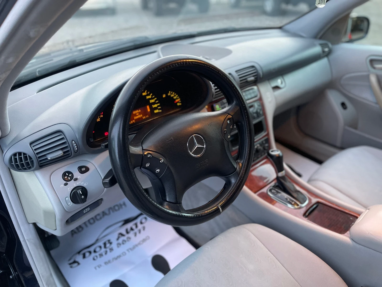 Mercedes-Benz C 180 1.8i-AUTOMATIC-ГАЗ ИНЖЕКЦИОН-АВТОКАСКО-НАПЪЛНО ОБС - изображение 10