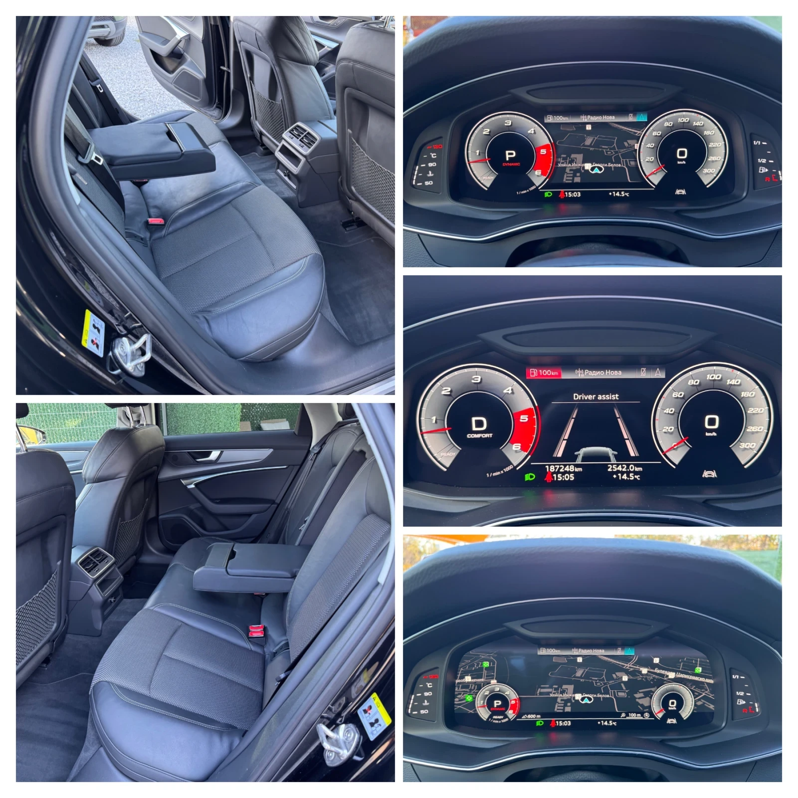 Audi A6 RS6/5.0d/MATRIX/21"/DISTRONIK//// | Mobile.bg   12