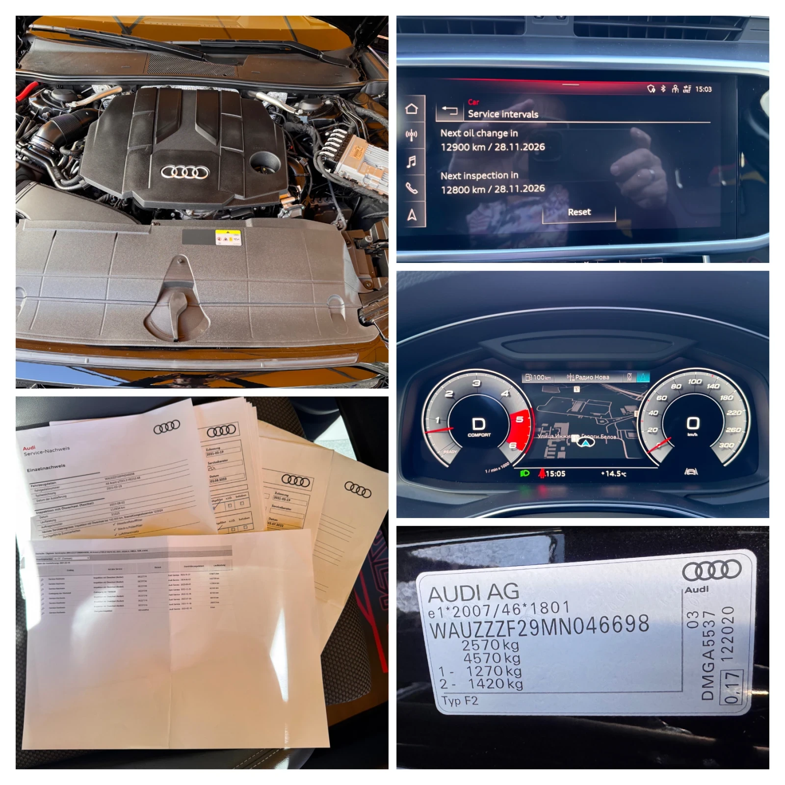 Audi A6 RS6/5.0d/MATRIX/21"/DISTRONIK//// | Mobile.bg   17