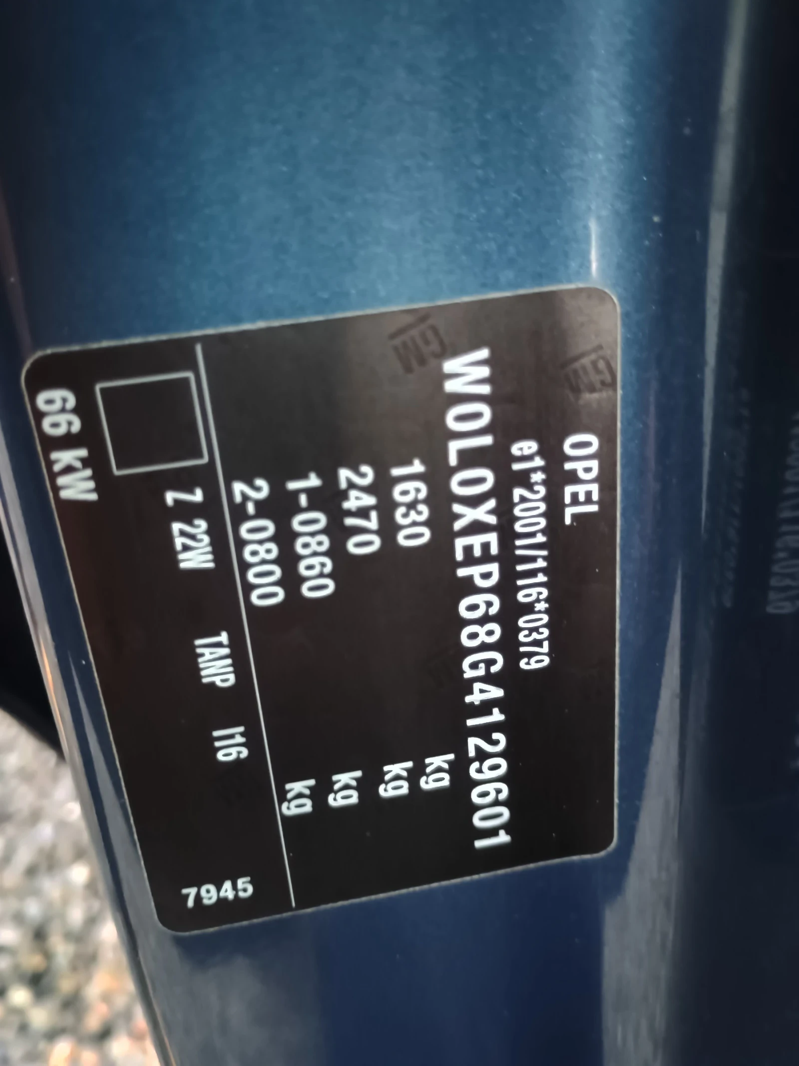 Opel Corsa 1.4i 90 �� | Mobile.bg � ����������� 14