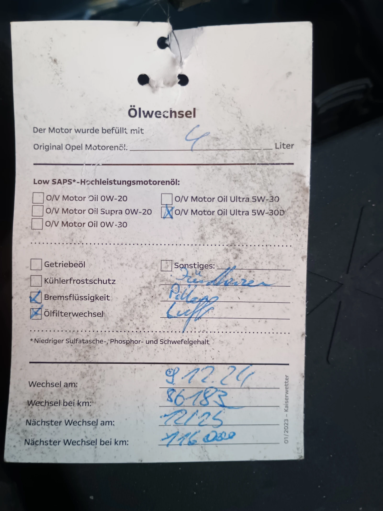 Opel Corsa 1.4i 90 �� | Mobile.bg � ����������� 10