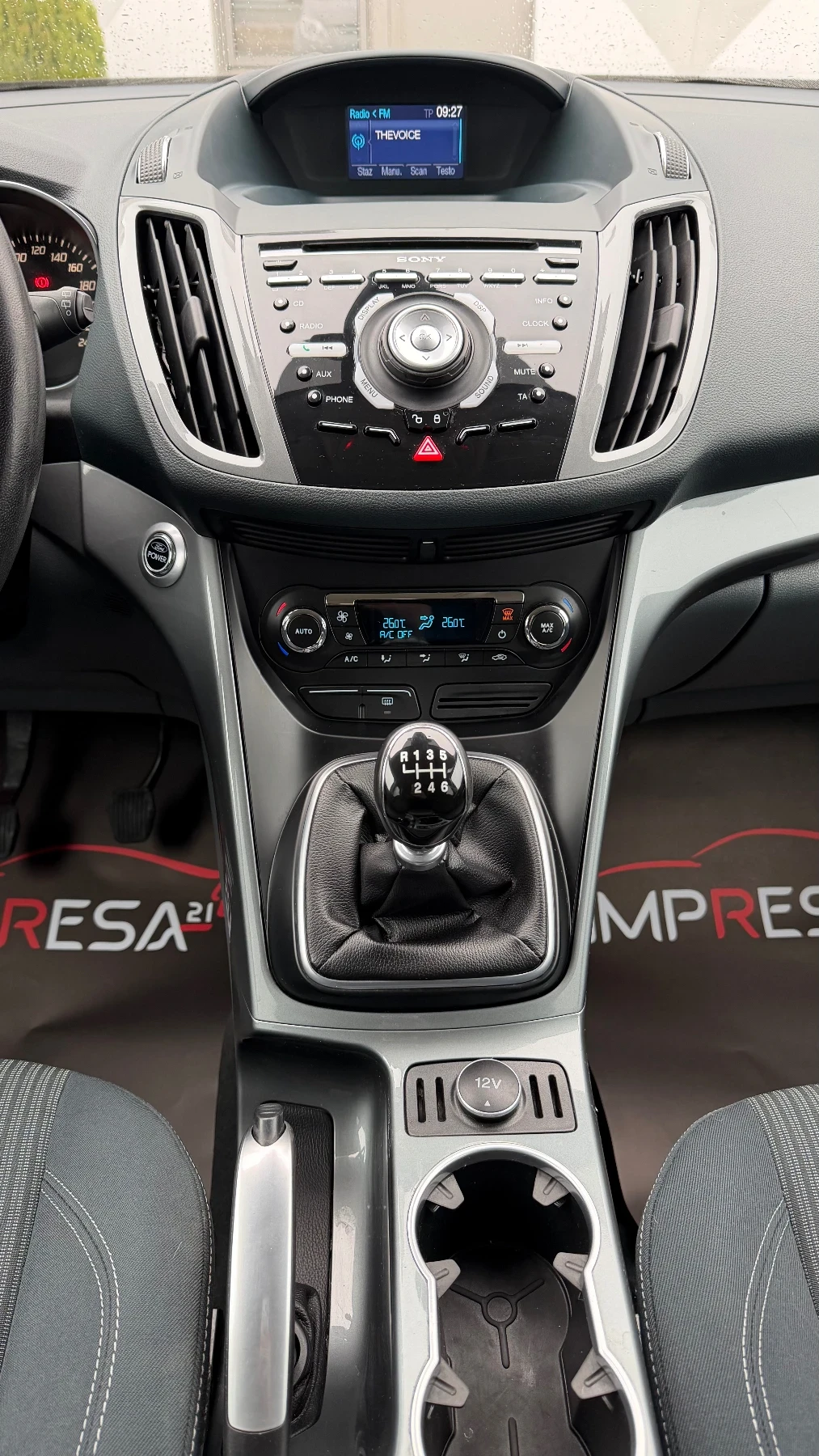 Ford C-max 1.6tdci 115kc.Titanium  | Mobile.bg � ����������� 12