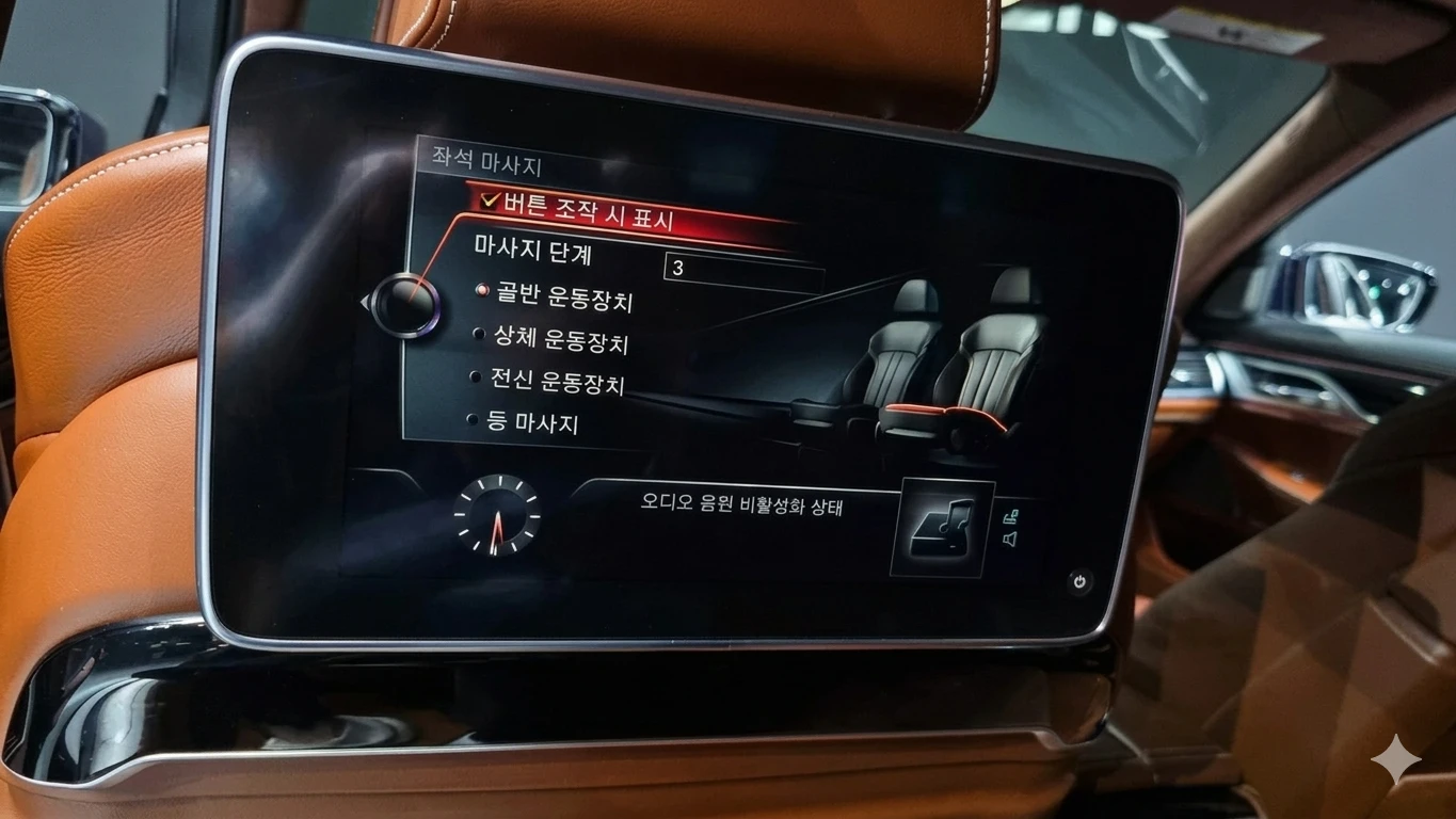 BMW 750 SOFT CLOSE* TV* ЩОРИ* ОБДУХ* МАСАЖИ, снимка 10 - Автомобили и джипове - 53916003