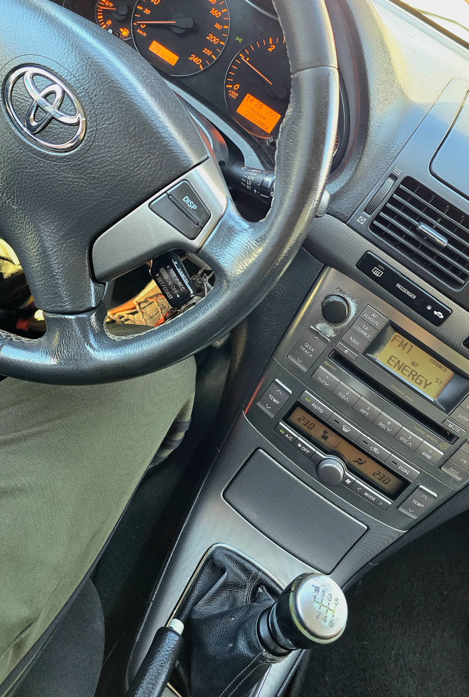 Toyota Avensis, снимка 11 - Автомобили и джипове - 54279228