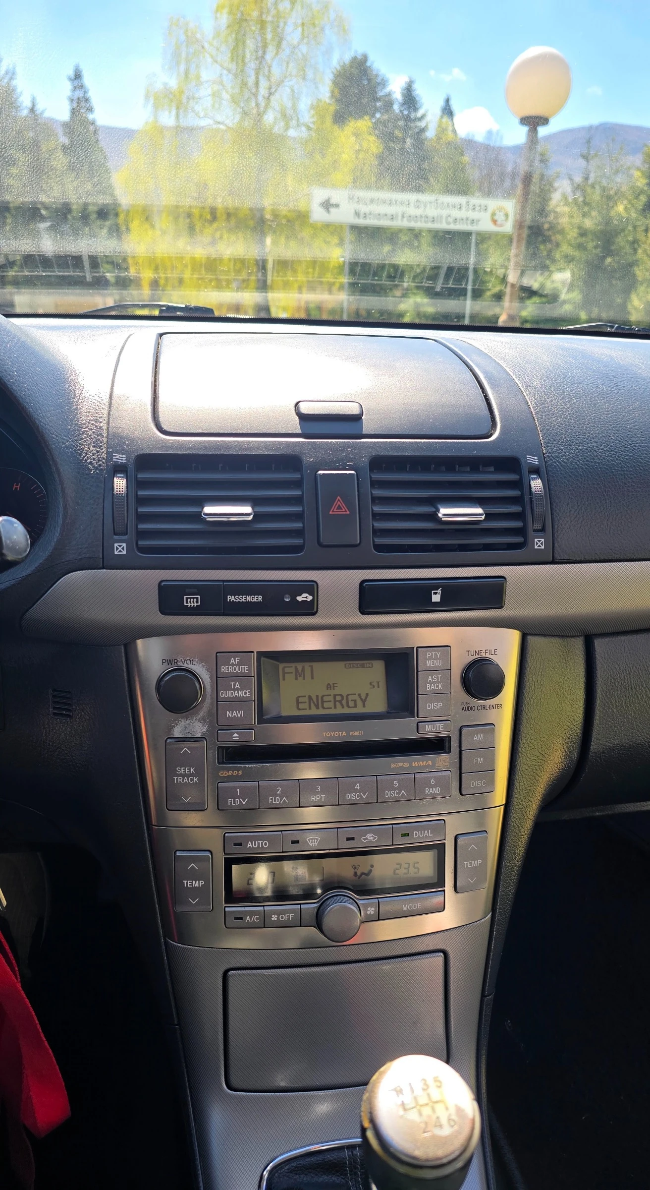 Toyota Avensis, снимка 8 - Автомобили и джипове - 54279228