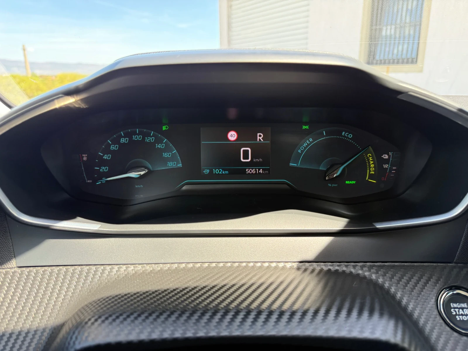 Peugeot 208 e/50kWh* FULL LED* NAVI* COC* KTEO, снимка 12 - Автомобили и джипове - 54311896