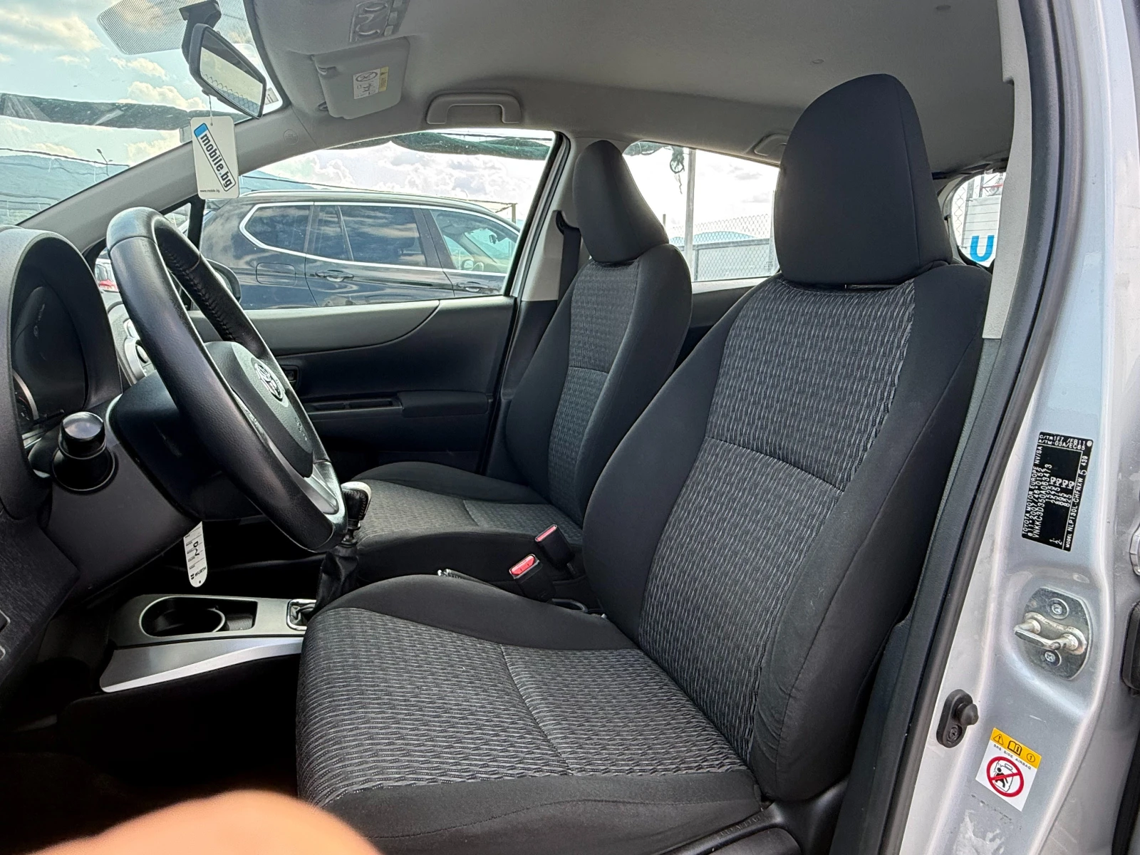 Toyota Yaris 1.4 d-4d Lounge ������� ��������� | Mobile.bg � ����������� 7