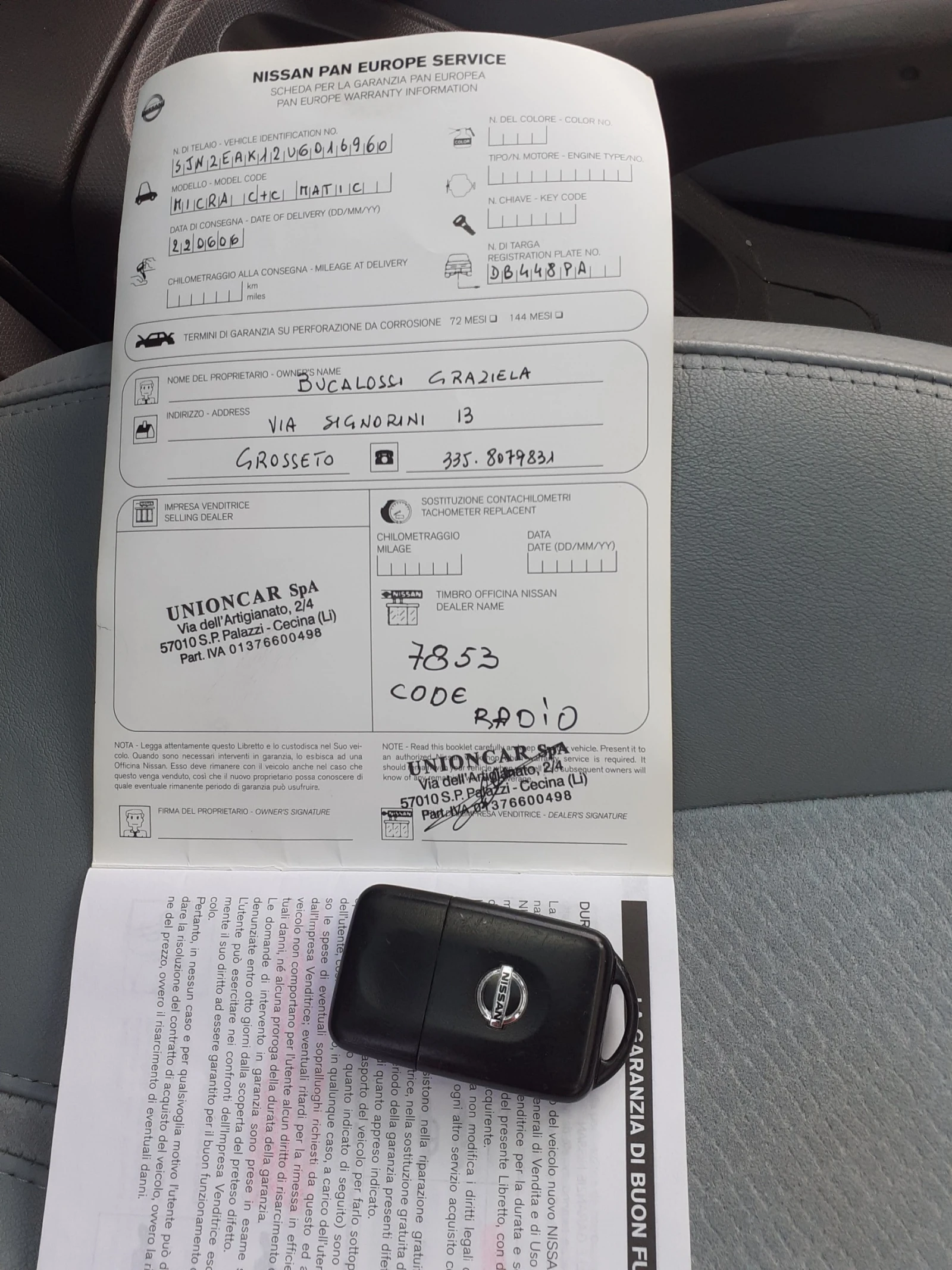 Nissan Micra C+ C , снимка 12 - Автомобили и джипове - 55436077