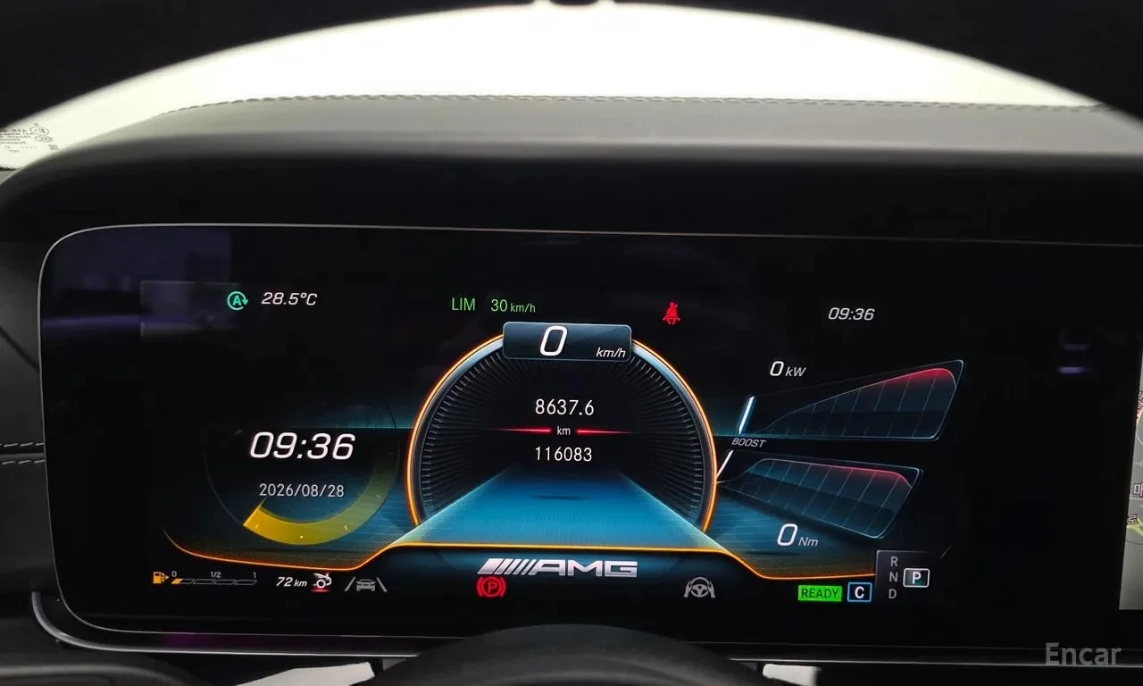 Mercedes-Benz AMG GT 43 AMG 4MATIC+ * ФИКСИРАНА ЦЕНА ДО БЪЛГАРИЯ* , снимка 8 - Автомобили и джипове - 56025080