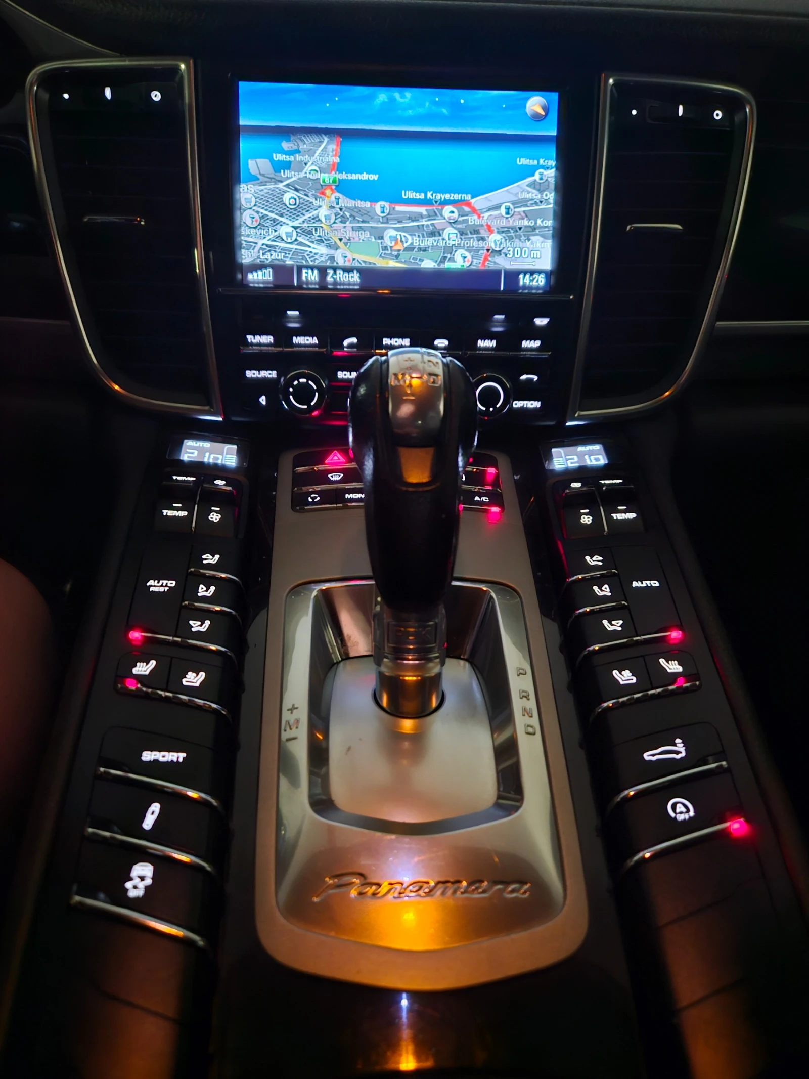 Porsche Panamera Platinum Edition | Mobile.bg � ����������� 13