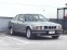 Обява за продажба на BMW 520 ~16 999 лв. - изображение 2
