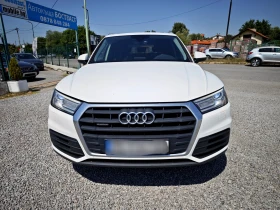 Audi Q5 2.0 TDi Quattro, снимка 7