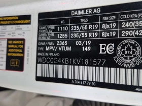 Mercedes-Benz GLC * 300 * CARFAX * ЦЕНА ДО БГ, снимка 15