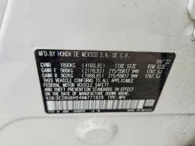 Honda Hr-v EX* AWD* 1.8* ПЪЛНА СЕРВИЗНА, снимка 13