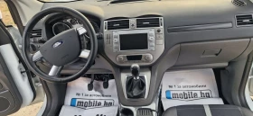 Ford Kuga 2.0dtci 136hp, снимка 13