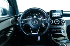 Mercedes-Benz GLC 220 D = 170HP = 4MATIC = TOP = ЛИЗИНГ = ГАРАНЦИЯ, снимка 9