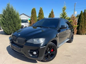 BMW X6 Вакум обдухване, снимка 1