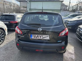 Nissan Qashqai 1.5DCI/КЛИМАТРОНИК/РЕАЛНИ КИЛОМЕТРИ/, снимка 4