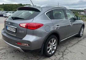 Infiniti QX50 3.7-4x4 - 31000 лв. - 73273513 4