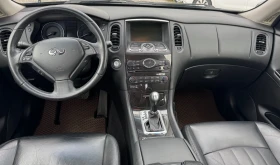 Infiniti QX50 3.7-4x4 - 31000 лв. - 73273513 11