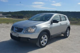 Nissan Qashqai 1.5 dci, снимка 1 — Bazar.bg Nissan Qashqai 1.5 dci, снимка 1