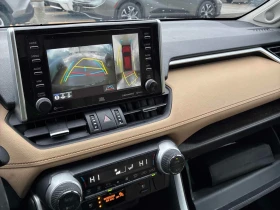 Toyota Rav4 * Limited * CARFAX * БЕЗ ПЪРВОНАЧАЛНА ВНОСКА, снимка 16