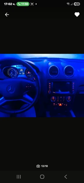 Mercedes-Benz ML 320 - 8500 € / 16624.56 лв. - 65310491 7