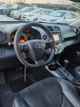 Toyota Rav4 2.2, 150к.с.4х4, ТОП  - 8500 € / 16624.56 лв. - 57369033 11