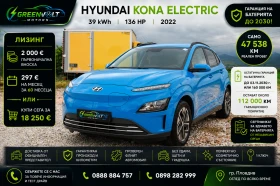������ Hyundai Kona