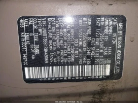 Nissan Rogue 1.5L I-3 DI, DOHC, VVT, TURBO, 201HP All Wheel | Mobile.bg � ����� ������ 9