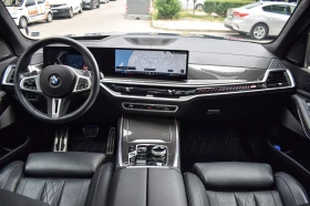 BMW X7 M60i 7-местен - 94900 € / 185608.27 лв. - 27205236 7