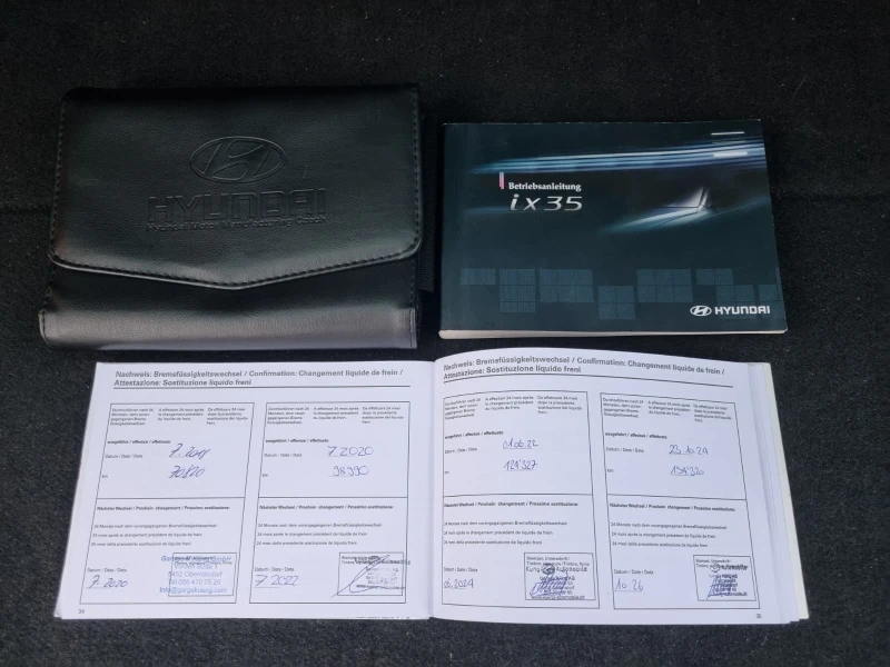 Hyundai IX35 2.0i Бензин ШВЕЙЦАРИЯ, снимка 15 - Автомобили и джипове - 52942744