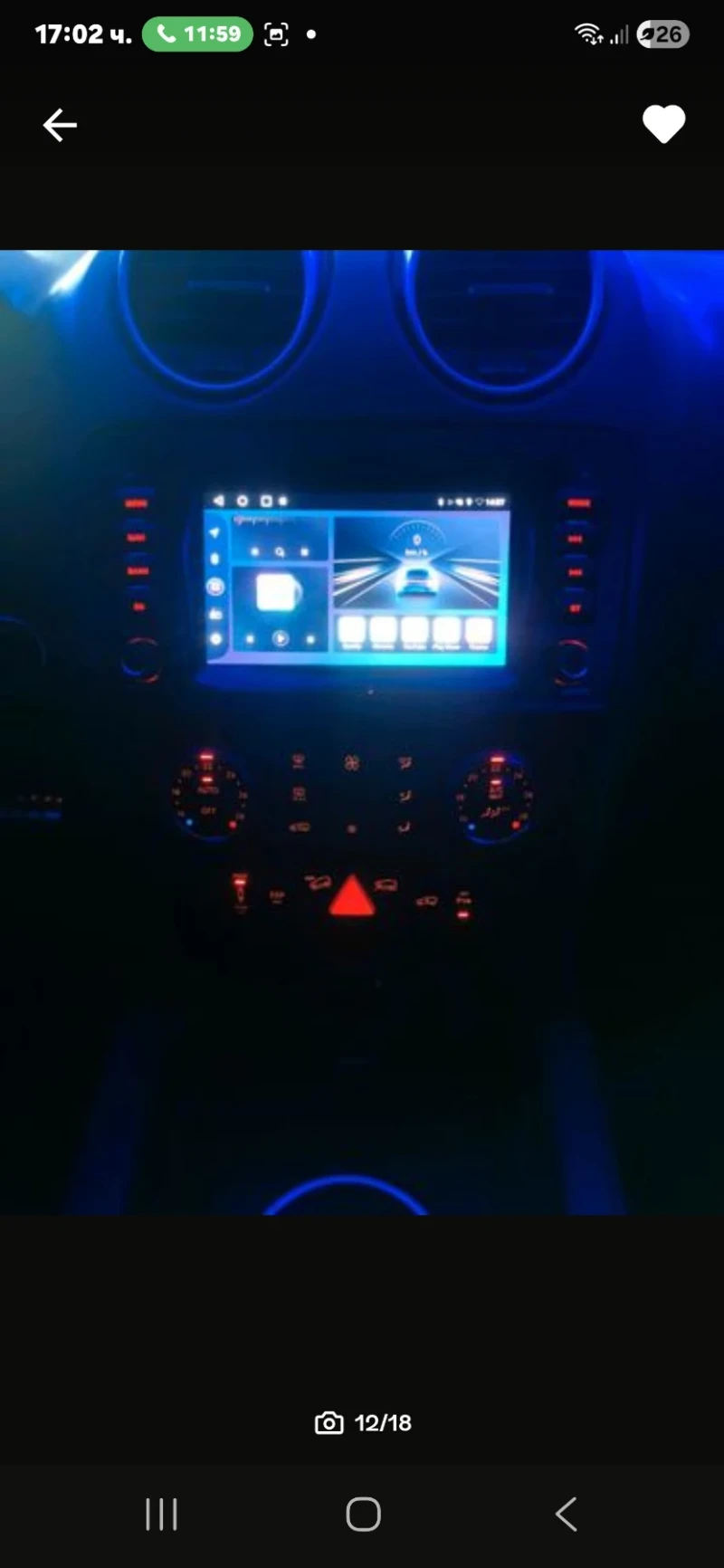 Mercedes-Benz ML 320, снимка 6 - Автомобили и джипове - 53473142