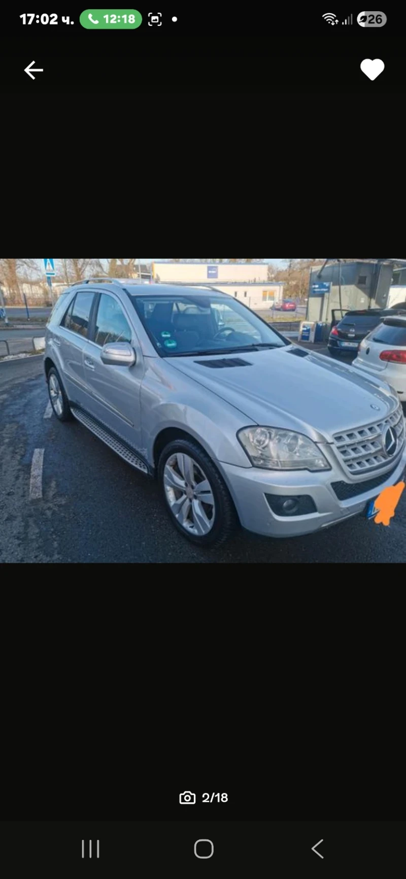 Mercedes-Benz ML 320, снимка 2 - Автомобили и джипове - 53473142
