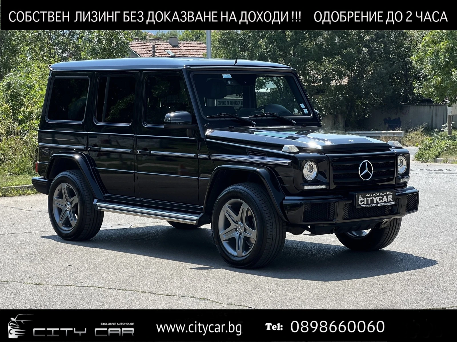 Mercedes-Benz G 350 d/ AMG/ 4-MATIC/ EXCLUSIV/ H&K/ DISTRONIC/ CAMERA/ - [1] 