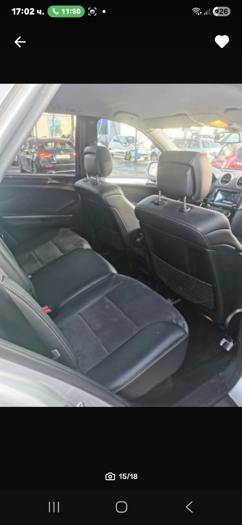 Mercedes-Benz ML 320 | Mobile.bg � ����������� 9