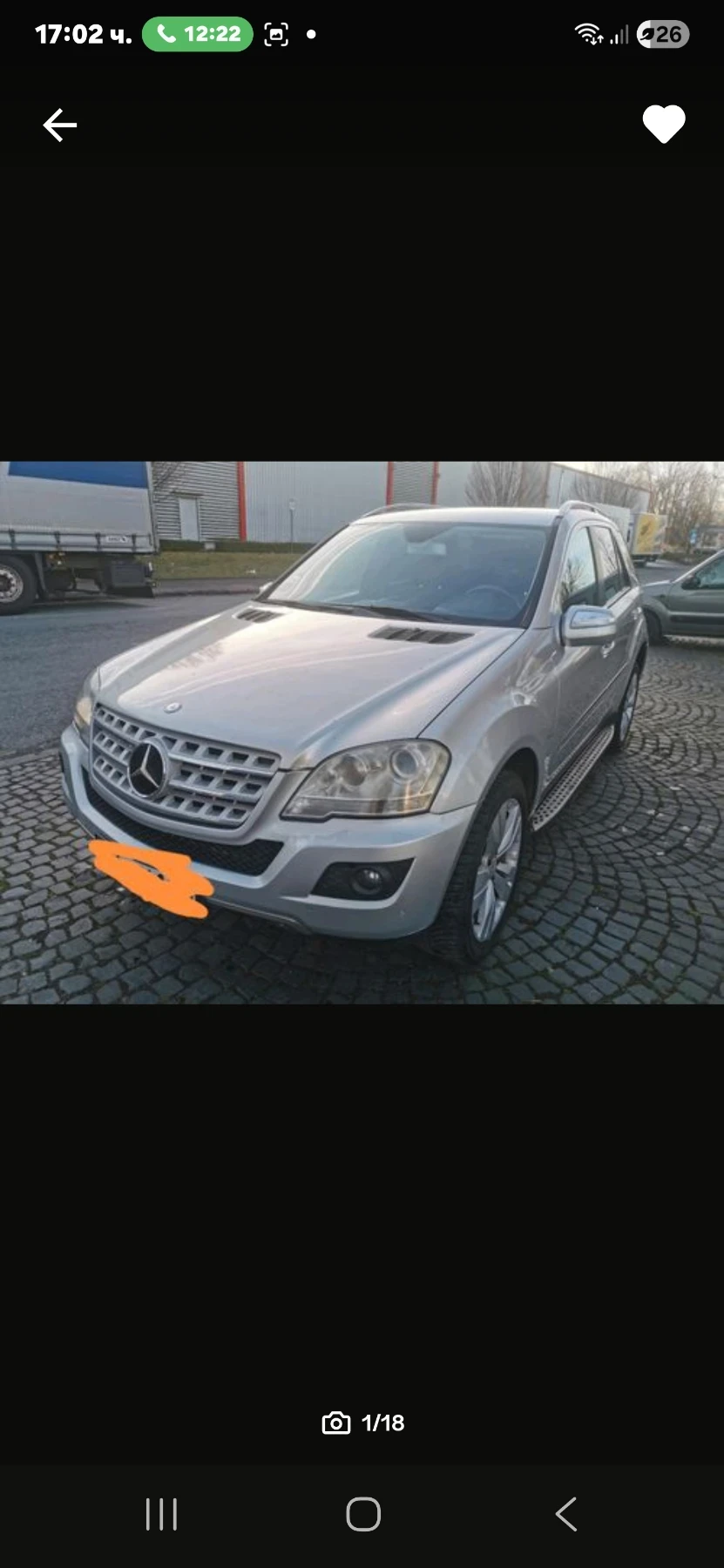 Mercedes-Benz ML 320 | Mobile.bg � ����������� 1
