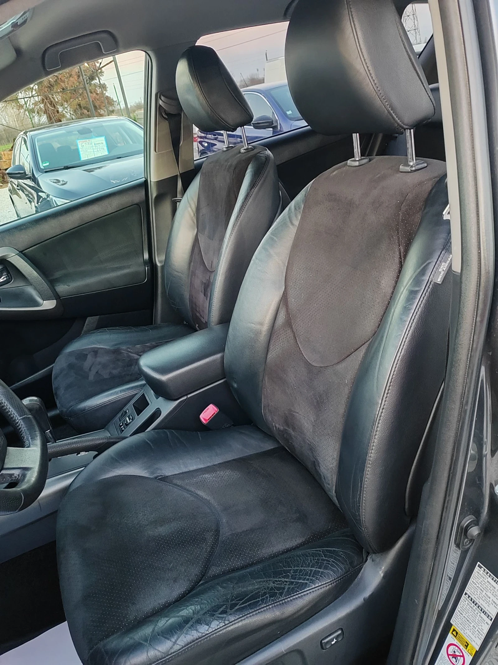 Toyota Rav4 2.2, 150к.с.4х4, ТОП , снимка 9 - Автомобили и джипове - 53739238