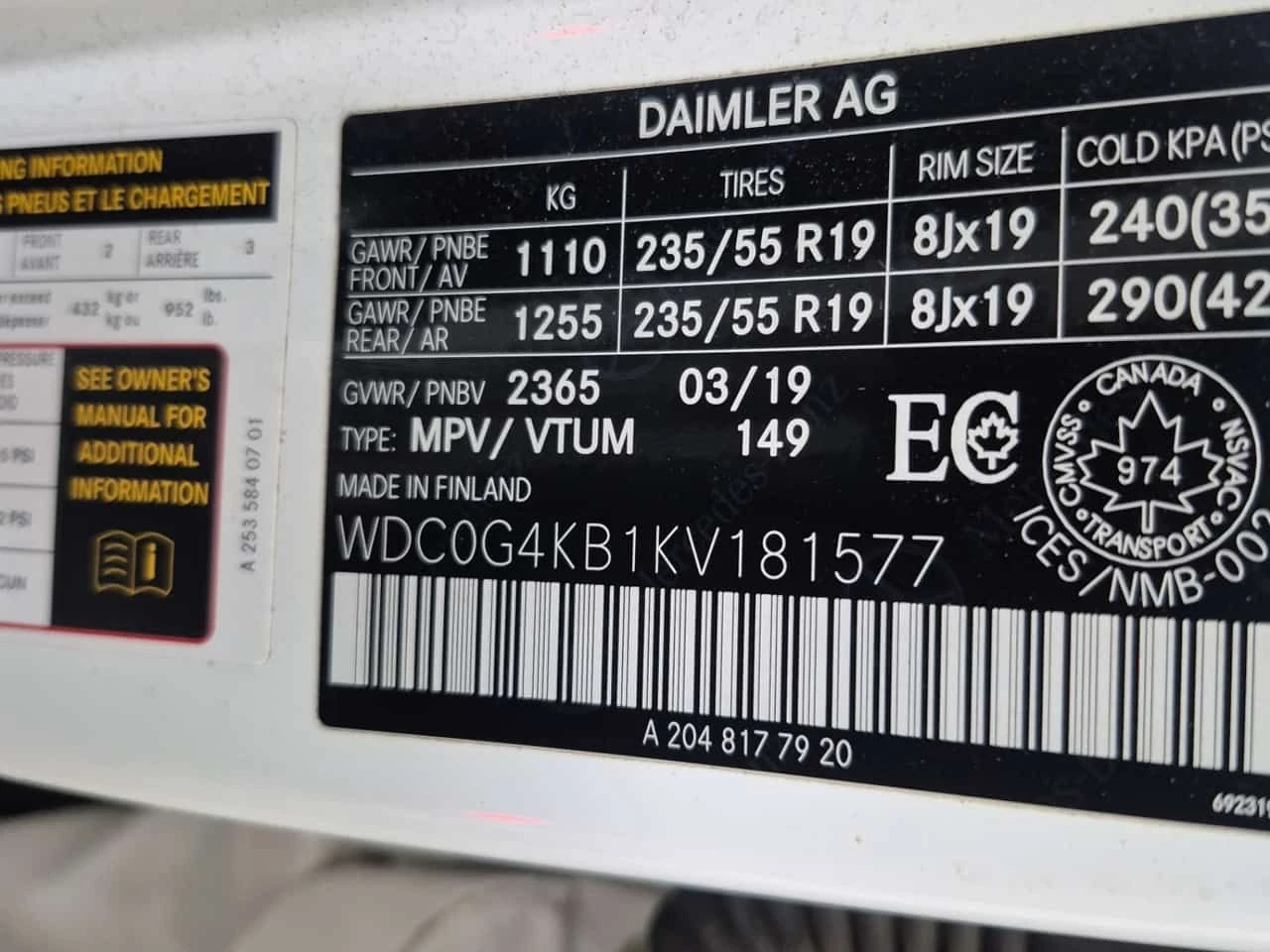 Mercedes-Benz GLC * 300 * CARFAX * ЦЕНА ДО БГ, снимка 15 - Автомобили и джипове - 54122894